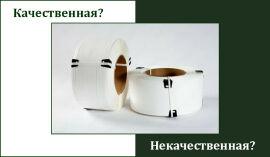 ��� ������ ������������ ��������� �����?