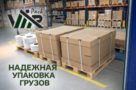 ��� ��������� ����������� ������� ���������-������