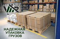 ��� ��������� ����������� ������� ���������-������