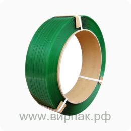 Упаковочная лента PET (полиэстеровая) 15,5 х 0,89 х 1250